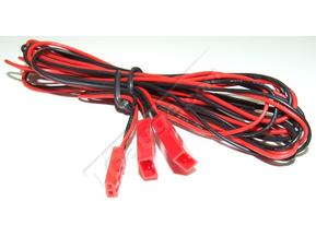 2 Way Power Divider Cable